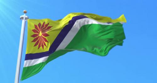Videohive - Mpumalanga Province Flag, South Africa - 36270419