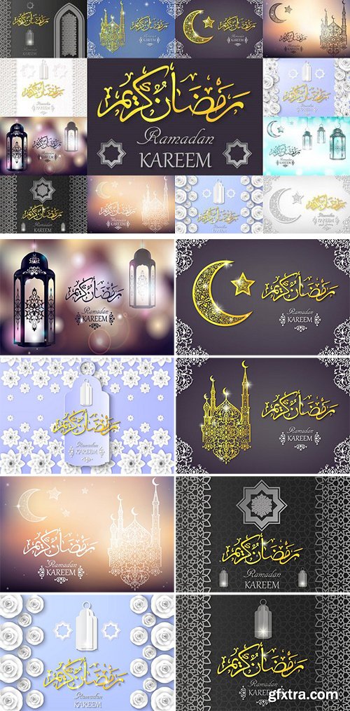 Ramadan Kareem Greating Cards