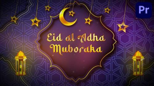 Videohive - Eid Al Adha Logo - 36751759