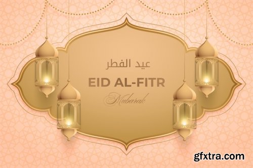 Gradient eid al-fitr background Premium Vector