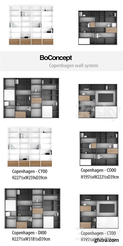 BoConcept Copenhagen wall system | set 1 3d model