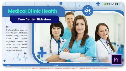 Videohive - Medical Clinic Health Care Center - 39586564