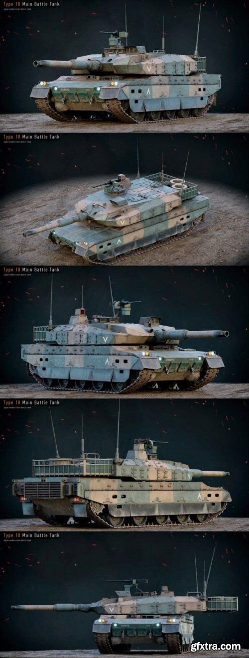 Type 10 Japanese Tank