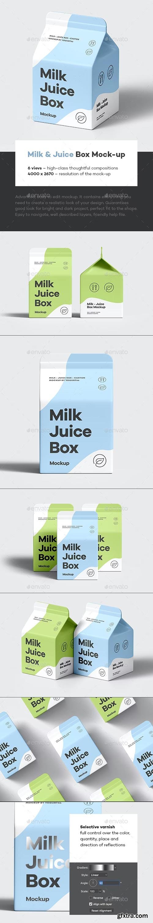 GraphicRiver - Milk Juice Box Mock-up 39926306