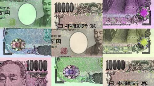 Videohive - Japan Yen 10000 JPY banknotes abstract color mosaic pattern - 41684517