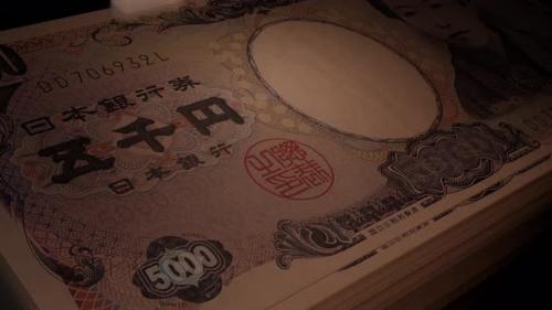 Videohive - 5000 Japanese Yen banknotes. Paper money. Cash. JPY. - 41748156
