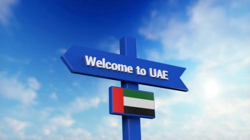 Videohive - Welcome to UAE - 4K - 41810382