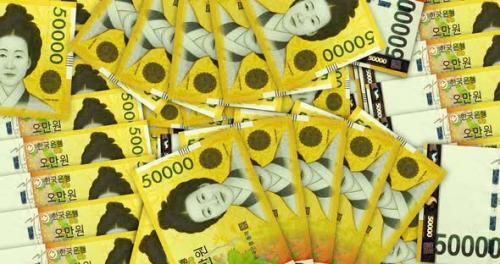 Videohive - South Korea Won banknotes in a fan mosaic pattern loop - 41898498