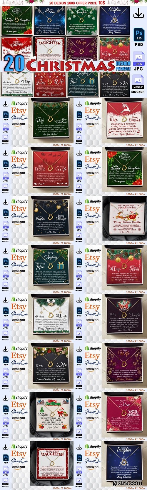 20 Christmas Design Package