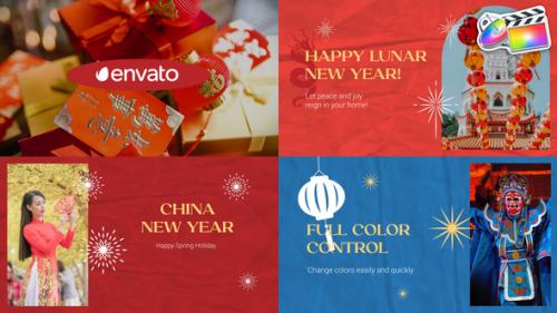 Videohive - Happy Lunar New Year Scenes for FCPX - 42462529