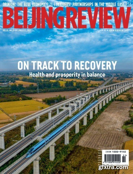 Beijing Review - December 22, 2022