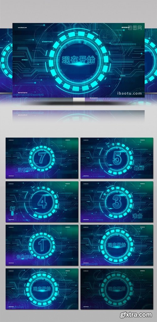 Digital Technology 10 Seconds Countdown Opening Title AE Template 1742141