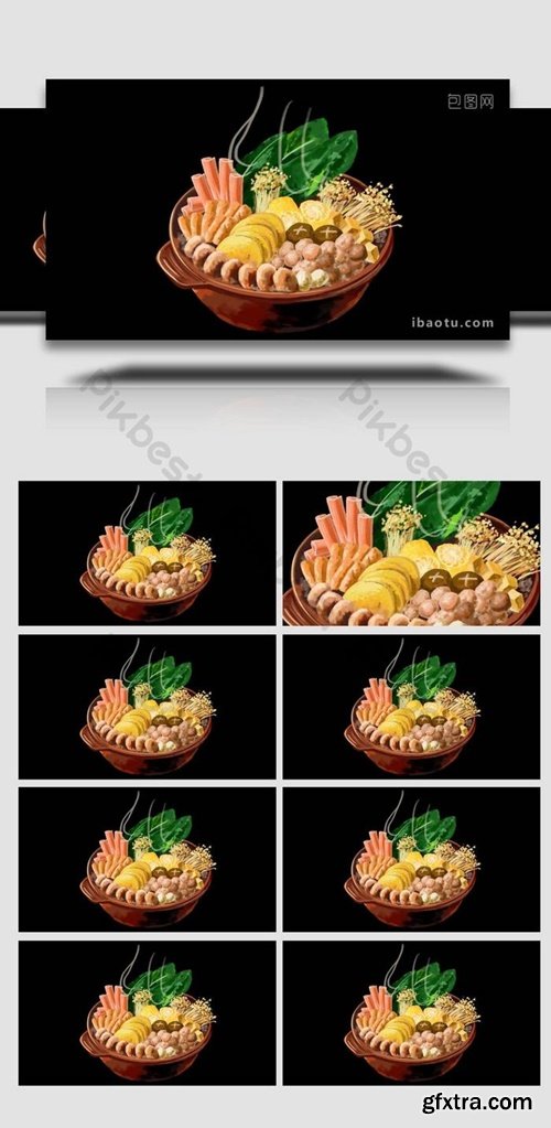 Cartoon Food Gourmet Hot Pot Vegetables MG Animation 8952477