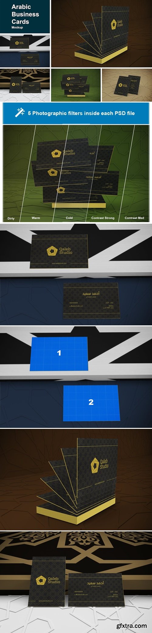 Arabic Business Cards Mockup WHDGM4K
