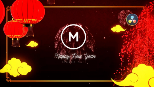 Videohive - Chinese New Year Creative Logo Reveal - 42928284