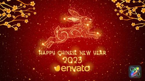Videohive - Chinese New Year Greetings 2023 Apple Motion - 42971856