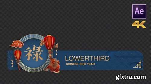 Videohive Chinese New Year Lowerthird 42999877