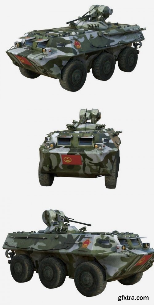 WZ551 Mercenaries 2 fighting vehicle 3D Model