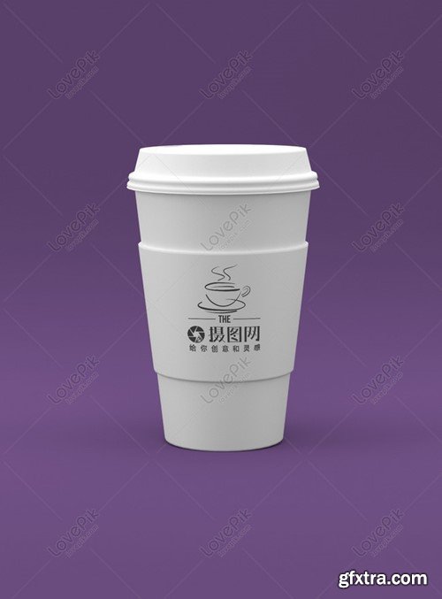 Hot Coffee Cup Mockup Template 400770253
