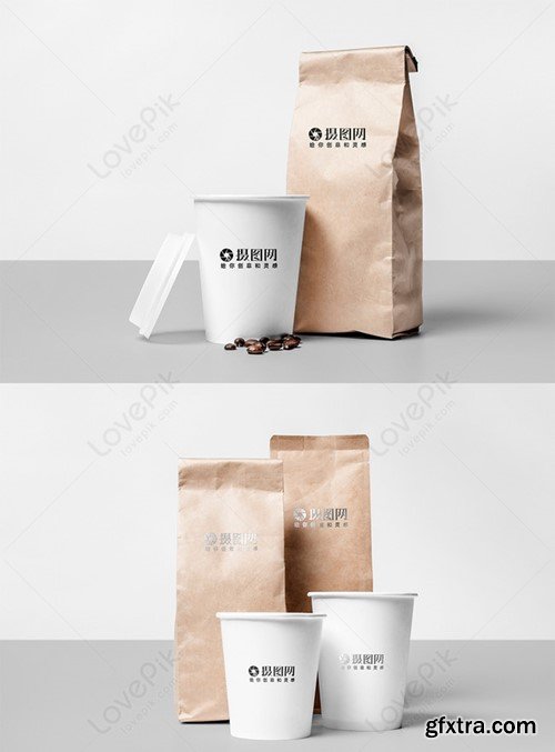Coffee Bag Vi Mockup Template 400671225