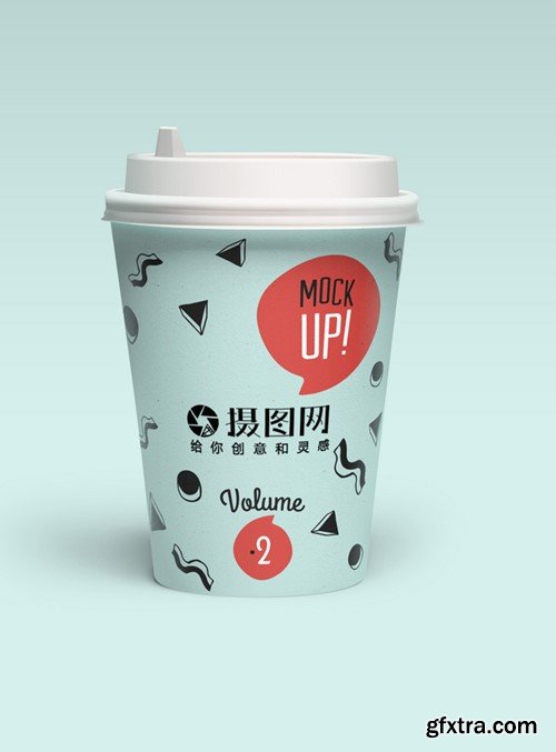 Fresh Background Paper Cup Mockup Template 400770214