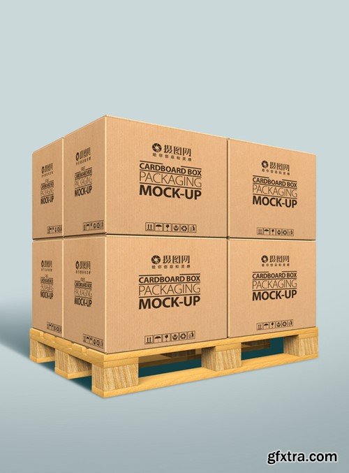 Cargo Box Mockup Template 400724693