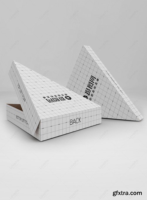 Pizza Box Packaging Mockup Template 400724848