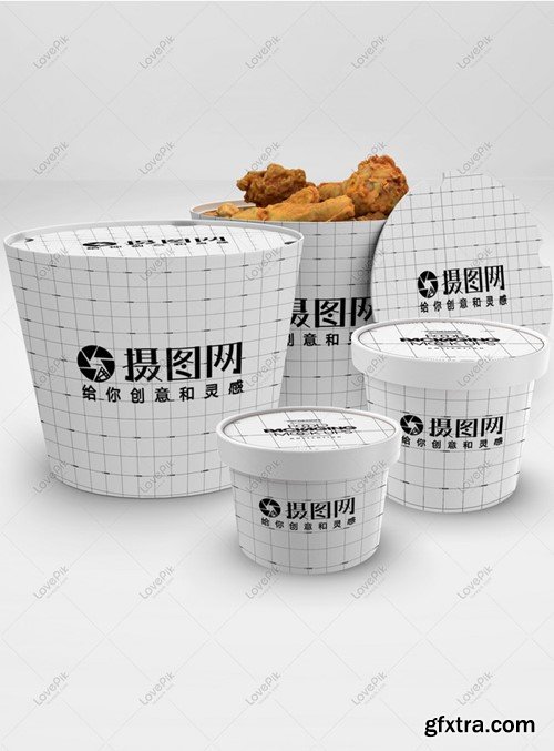 Fast Food Box Packaging Mockup Template 400724843