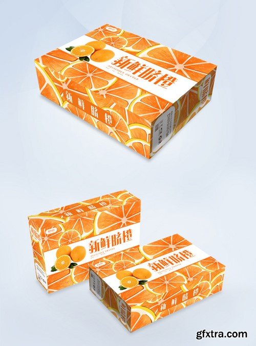 Orange Fresh Navel Orange Gift Box Packaging Box Design Template 401685822