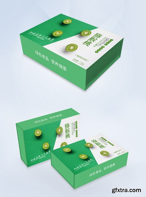 Green Kiwi Box Design Template 401606003