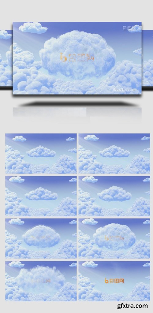 LOGO Blue Sky And White Clouds Title AE Template 6438664