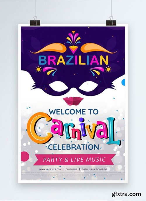 Cartoon Creative Brazil Carnival Party Poster Template 450002234