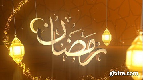 Videohive Ramadan Logo Greeting 44080046