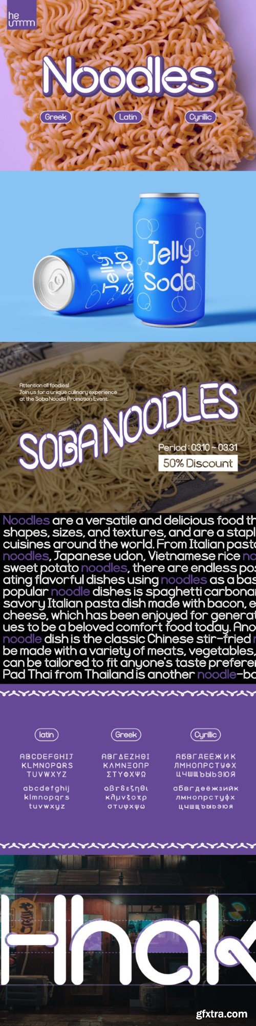 Hu Noodles Font