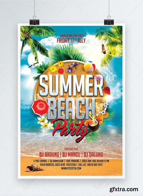 Summer Beach Party Poster Template 450012260