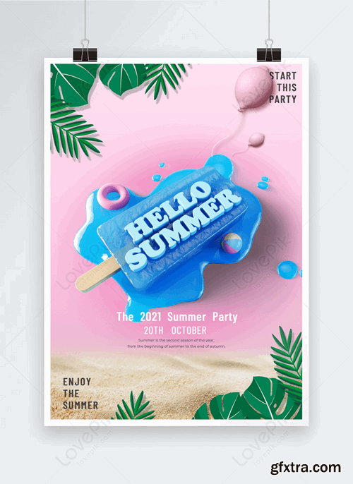 Macarone Summer Beach Party Poster Template 466251830