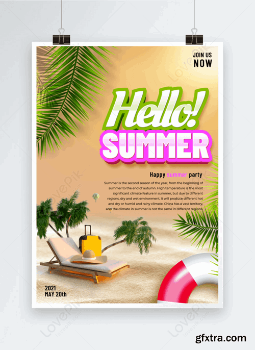 Fluorescent Beach Summer Party Poster Template 466247373