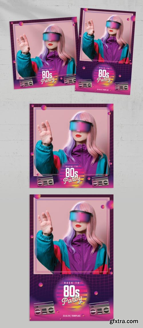80s Party Photo Booth Layout