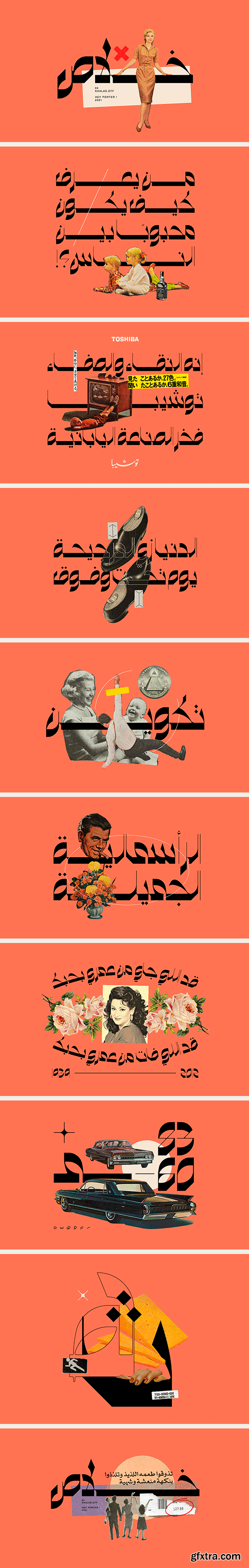 Khalas - Arabic Font