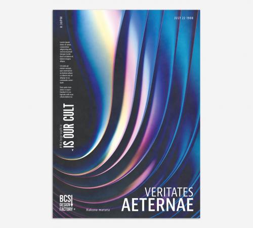 Modern Poster Layout with Colorful Abstract 3d Form 582842466
