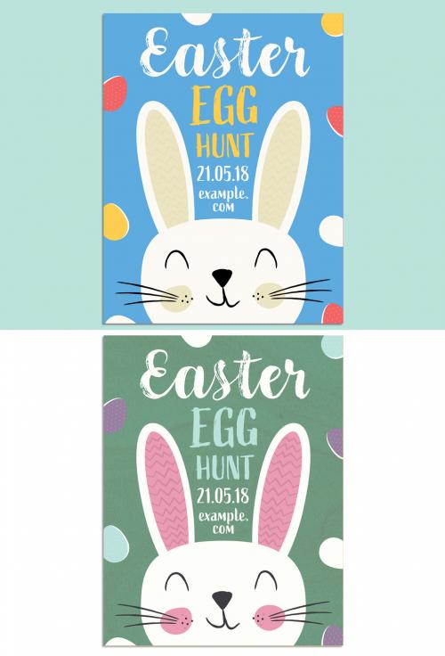 Easter Party Poster Layout with Cartoon Rabbits 259209264