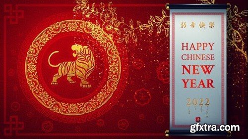 Videohive Chinese New Year 19298872