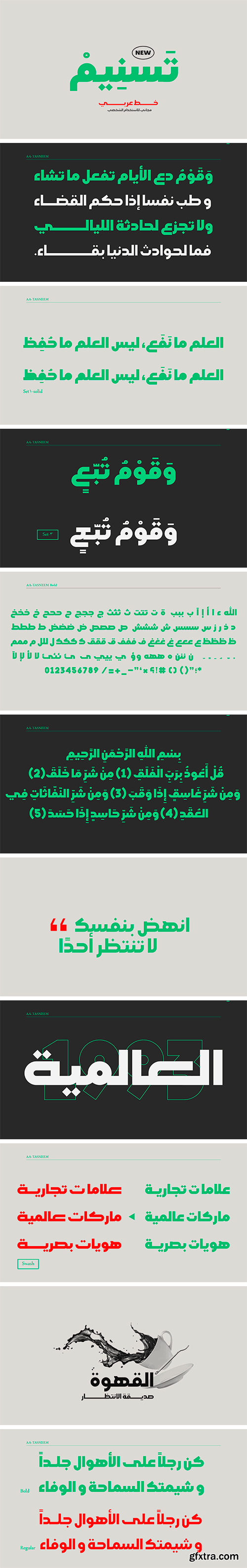 Tasneem Arabic Typeface