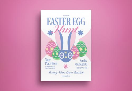 Pink Flat Illustration Easter Egg Hunt Flyer Layout 568716917