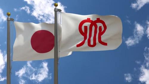 Videohive - Japan Flag Vs Kanagawa Prefecture Flag On Flagpole - 47645978