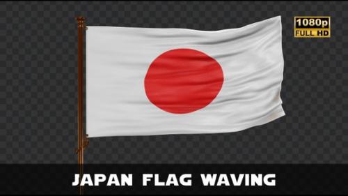 Videohive - Japan Flag Waving - 47633397