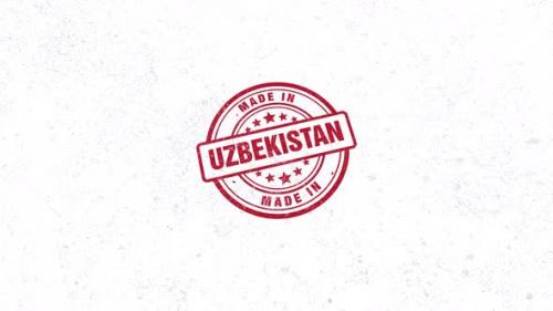 Videohive - Made In Uzbekistan Rubber Stamp - 47638856