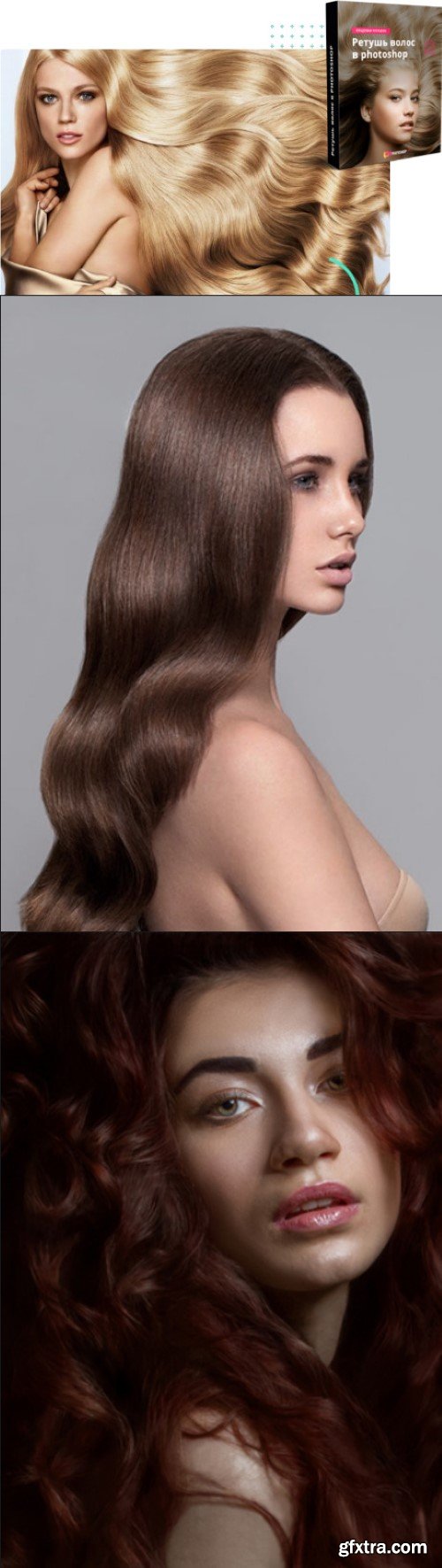Hair Retouching Technique in Photoshop