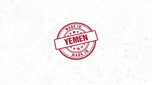 Videohive - Made In Yemen Rubber Stamp - 47961425