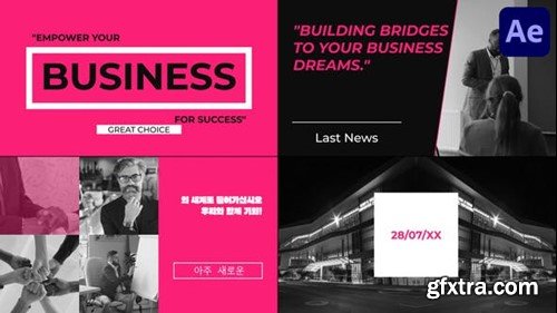 Videohive Business Trailer for After Effects 48414017